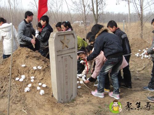 清明节下午可以上坟吗