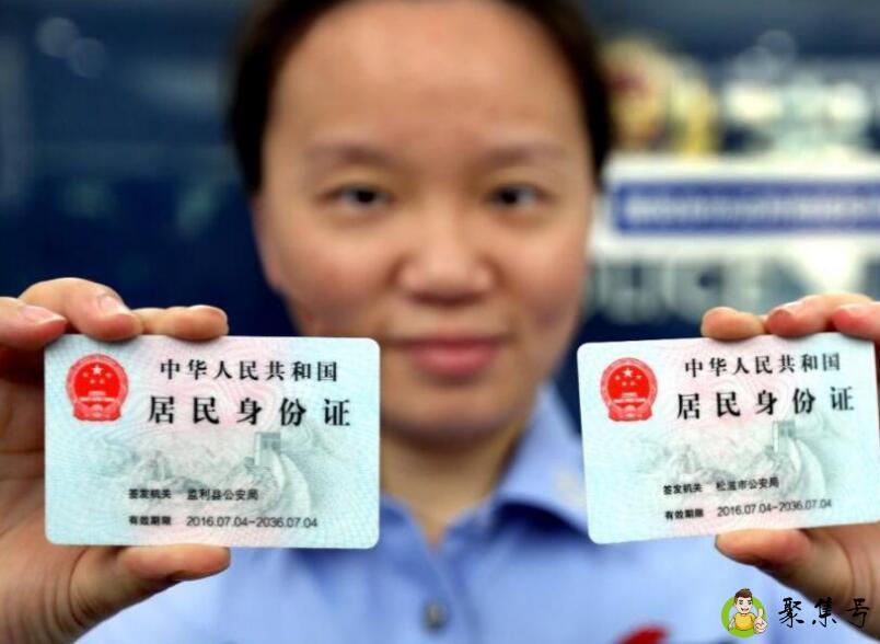 320219身份证是哪个区