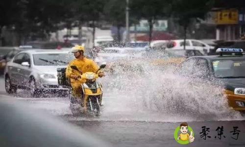 美团乐跑计划是什么