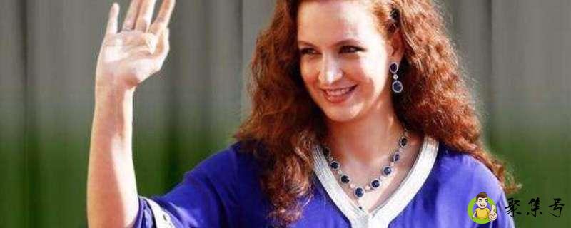 对女人尊贵称呼