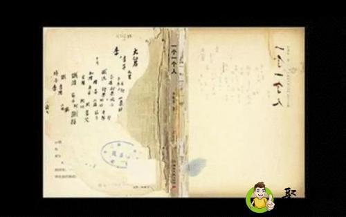 书变黄了还能变白吗