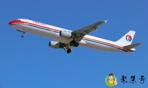 详细阅读:肉能带上飞机吗 肉能带上飞机吗