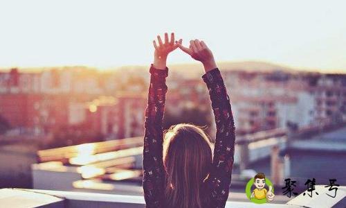 详细阅读:自有我自为之的意思是什么 自有我自为之的意思是什么