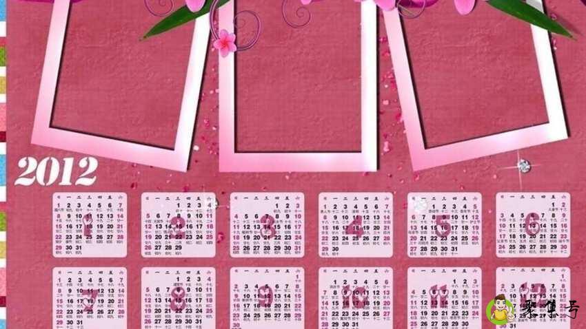 详细阅读:闰年有多少天 闰年有多少天