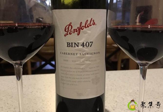 详细阅读:奔富407和398的区别 奔富407和398的区别