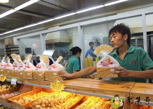 详细阅读:海南打工工资一般多少 海南打工工资一般多少