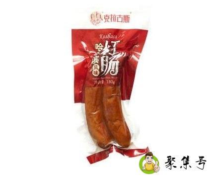 详细阅读:沈阳特产有哪些可带走 沈阳特产有哪些可带走