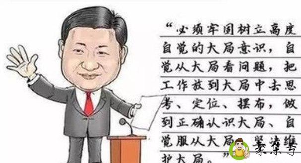 四送一服是什么内容