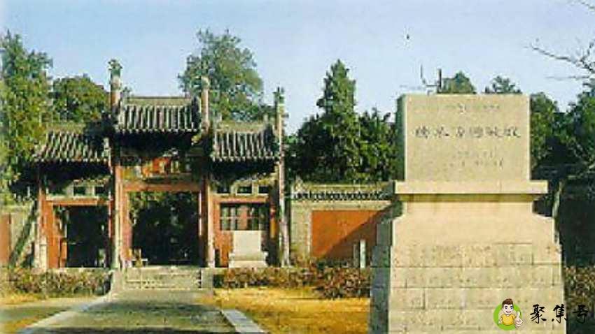 鲁国是现在的哪里