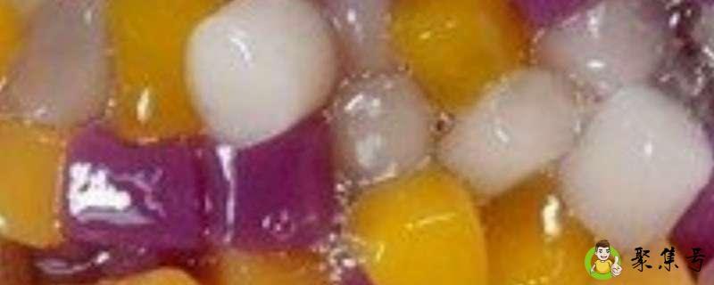 阿达子和芋圆的区别