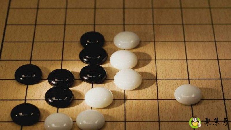 围棋吃子规则