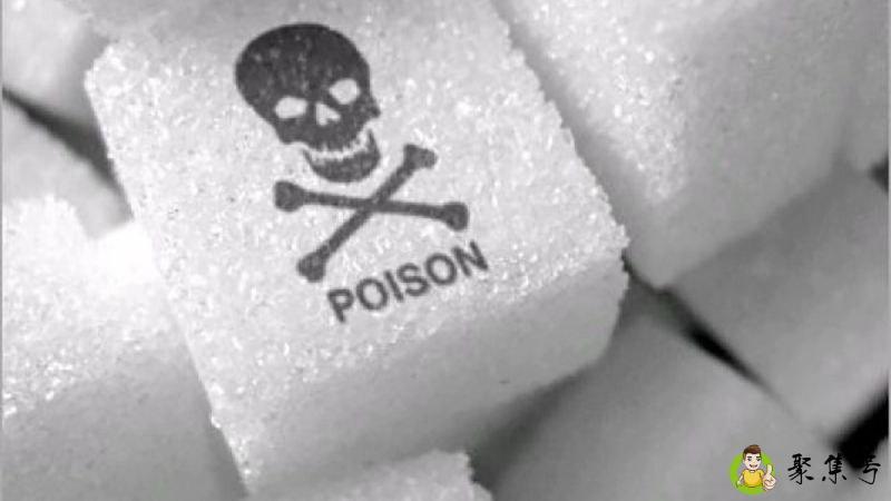 三渌蔗糖是什么