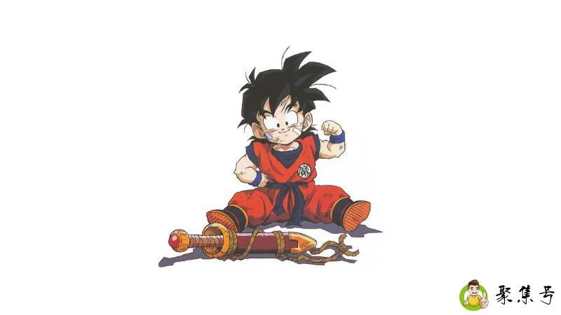 二次元11区指哪里