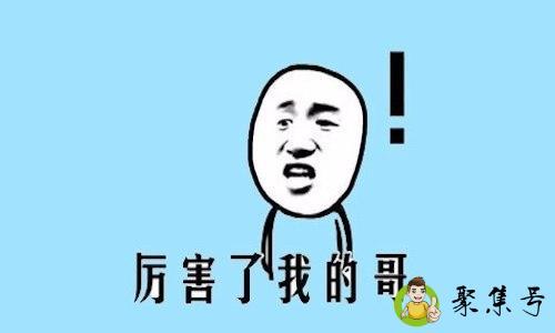 广西人说佛飞什么意思