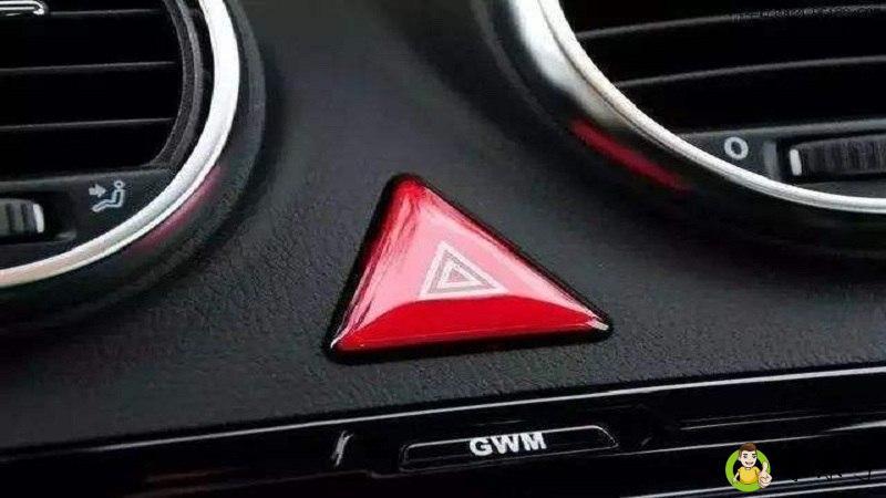 详细阅读:四闪是什么意思 四闪是什么意思