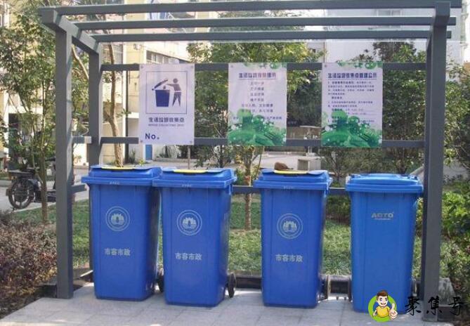 详细阅读:垃圾分类怎么做 垃圾分类怎么做