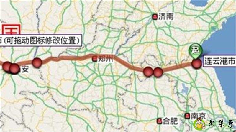 详细阅读:连云港到西安多少公里 连云港到西安多少公里