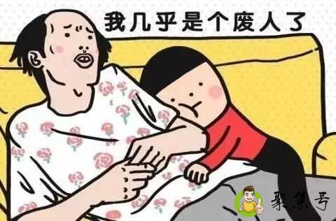 详细阅读:女生说很累怎么回答 女生说很累怎么回答