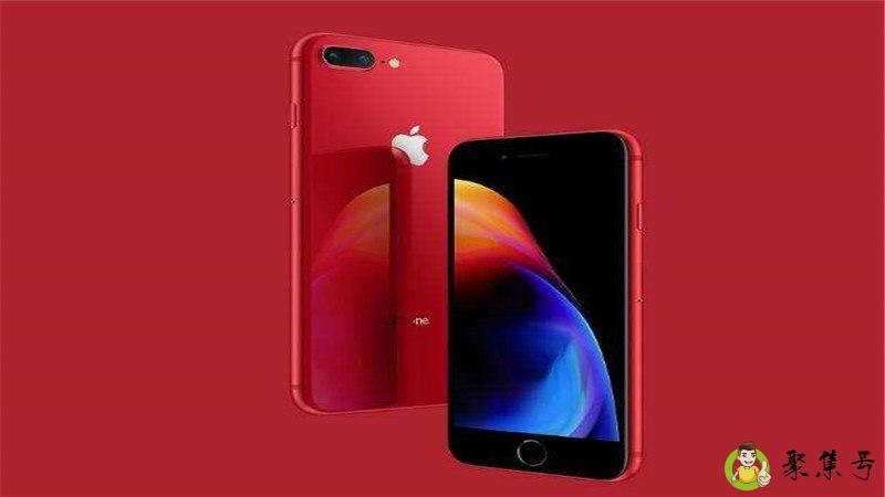 详细阅读:xr红色特别版什么意思 xr红色特别版什么意思