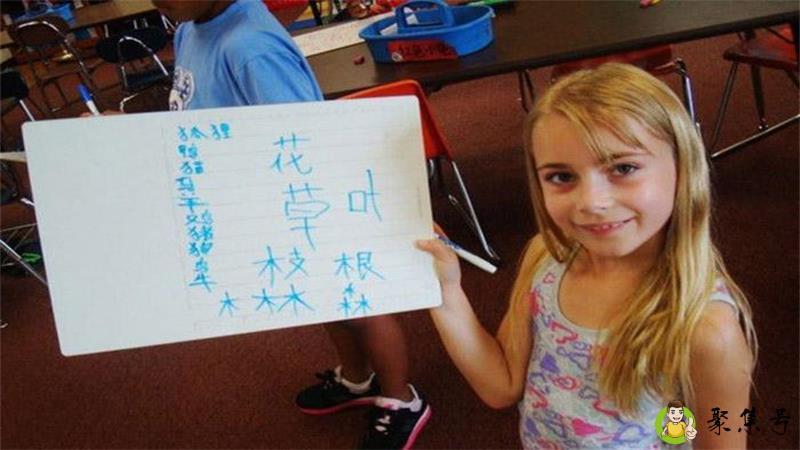 详细阅读:世界三大通用语言 世界三大通用语言