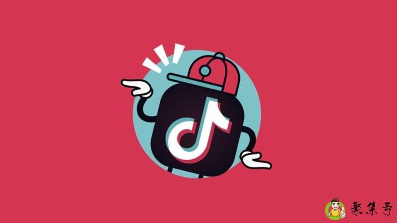 详细阅读:不玩抖音的人很土吗 不玩抖音的人很土吗