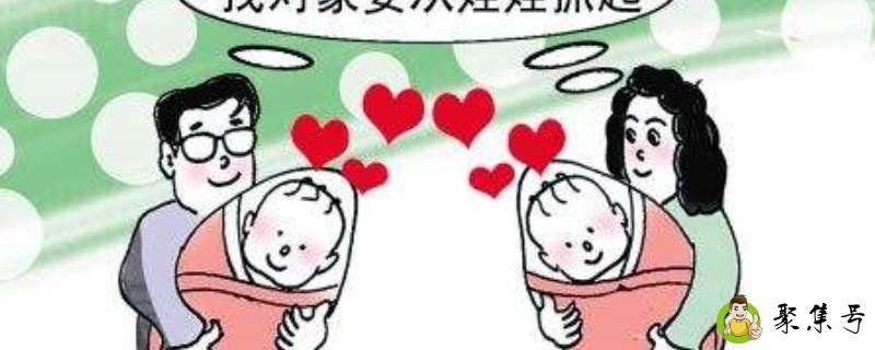 详细阅读:对女儿找对象的建议 对女儿找对象的建议