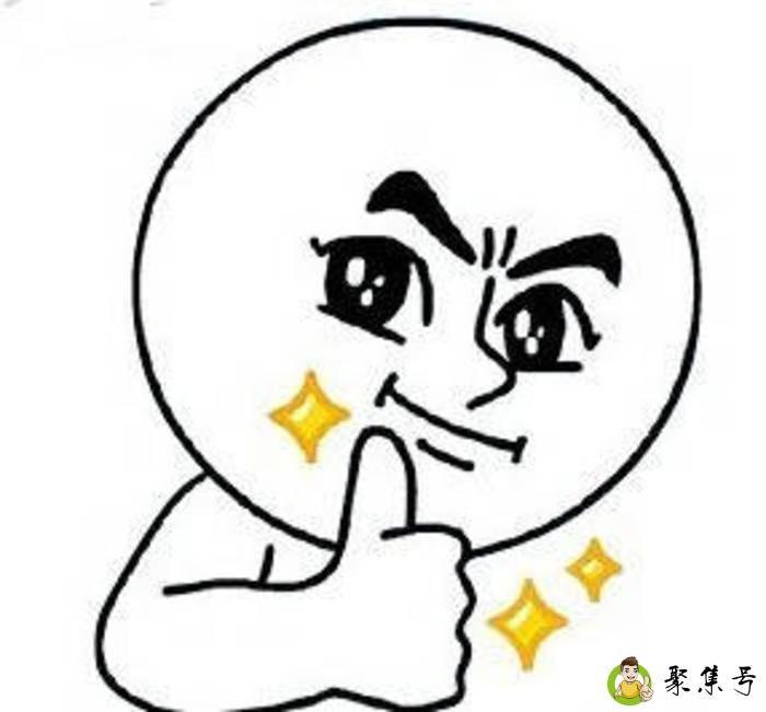 xmsl网络用语什么意思