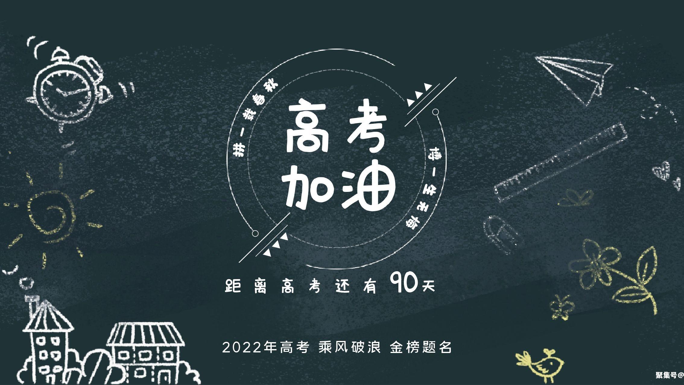综合素质评价自我陈述怎么写？