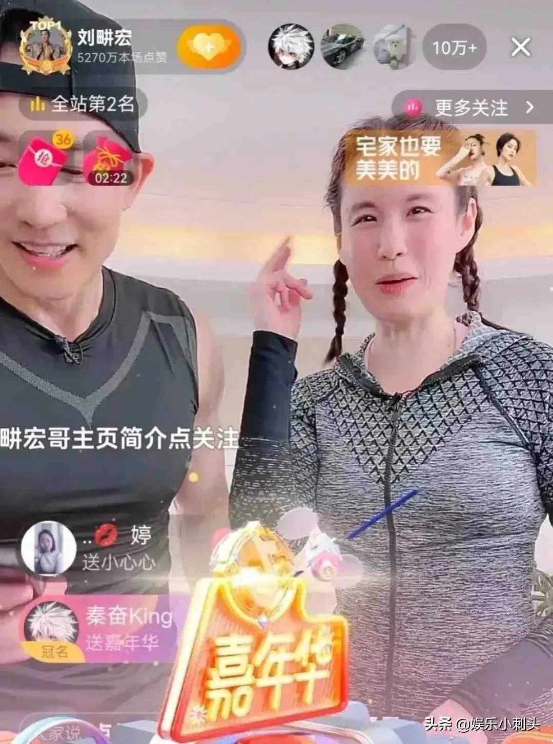 抖音嘉年华多少钱人民币？秦奋连刷100个