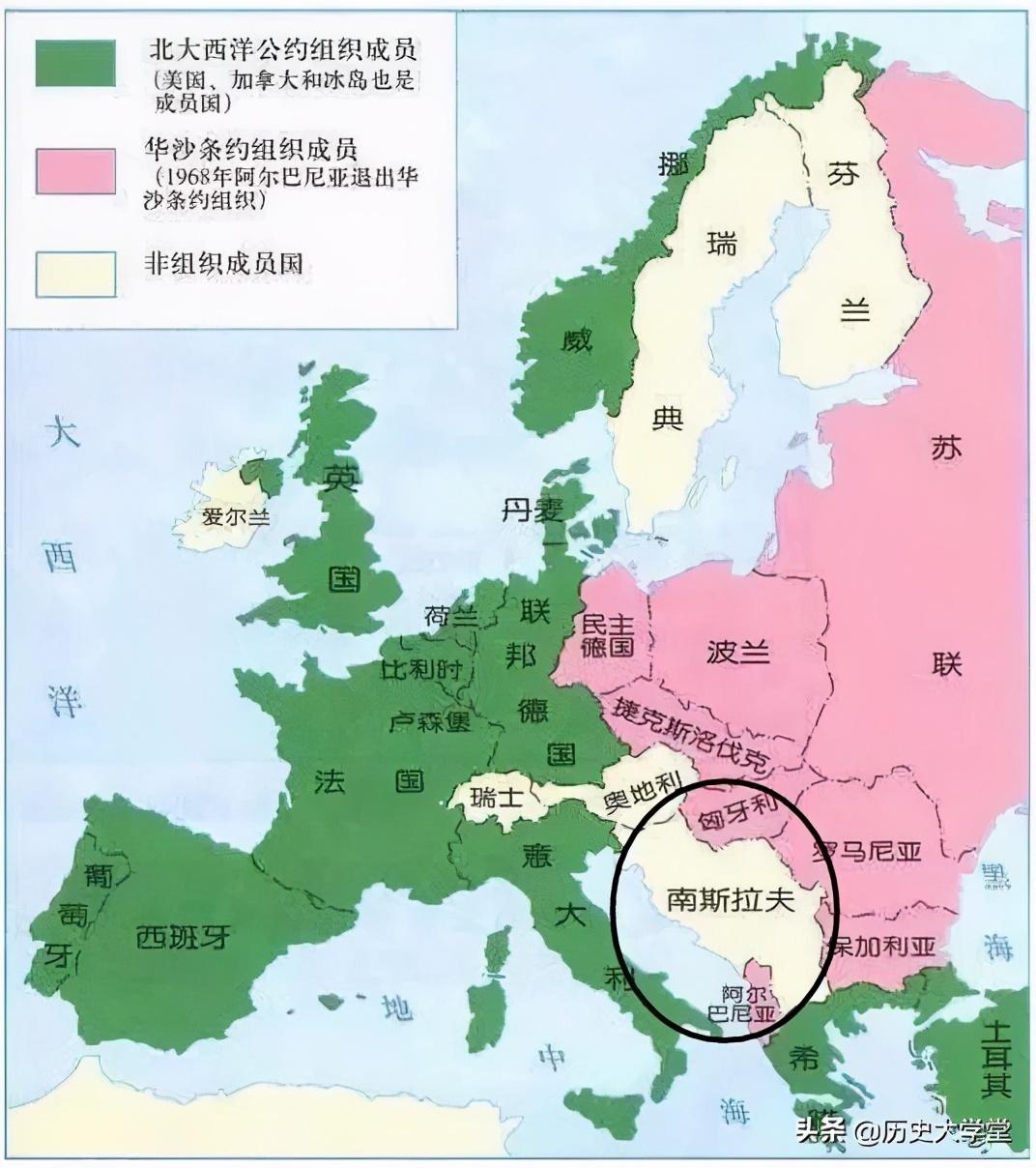 南斯拉夫解体为哪些国家？南斯拉夫为什么会解体？