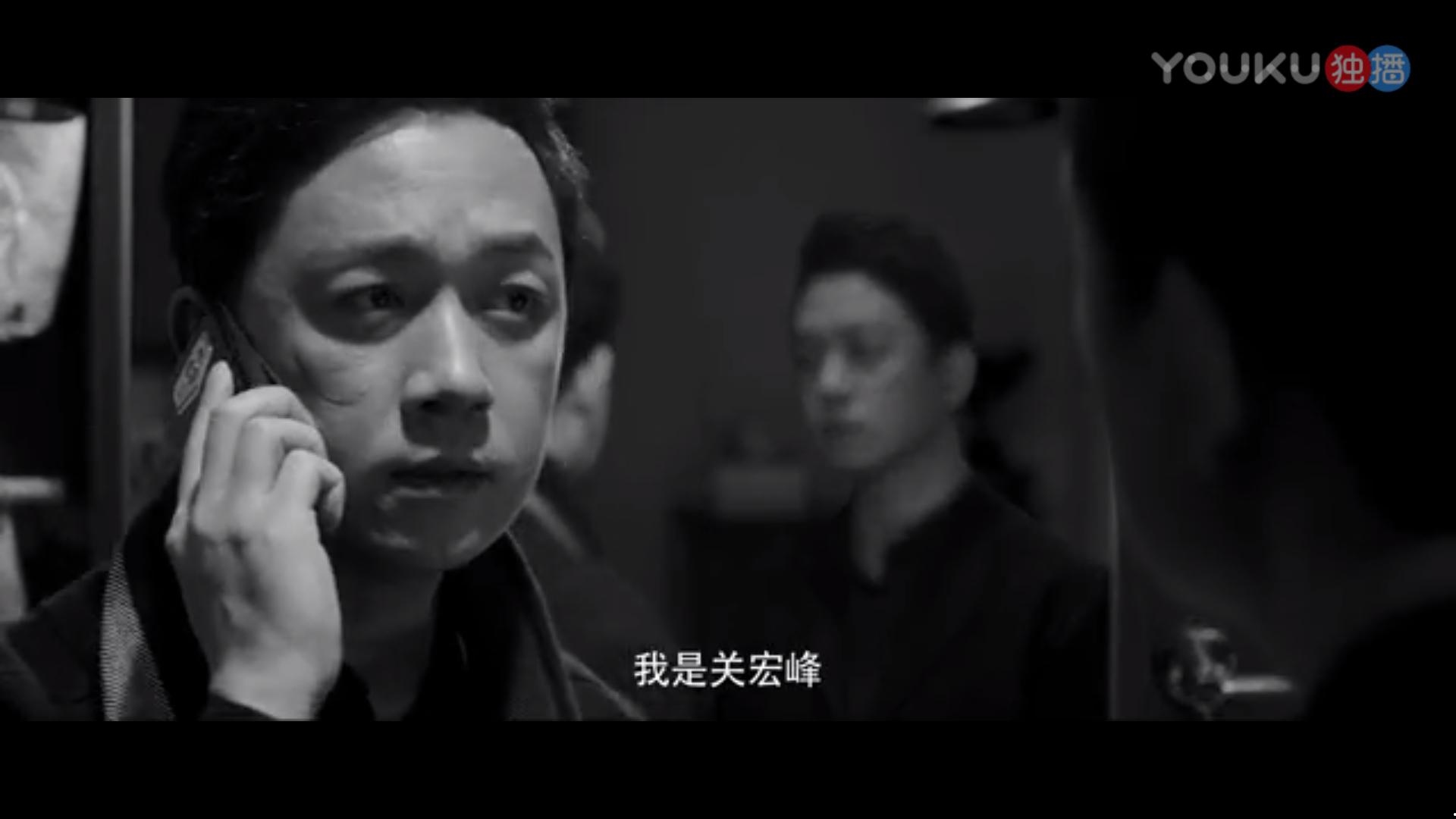 白夜追凶一家五口谁杀的（白夜追凶大结局谁是凶手）