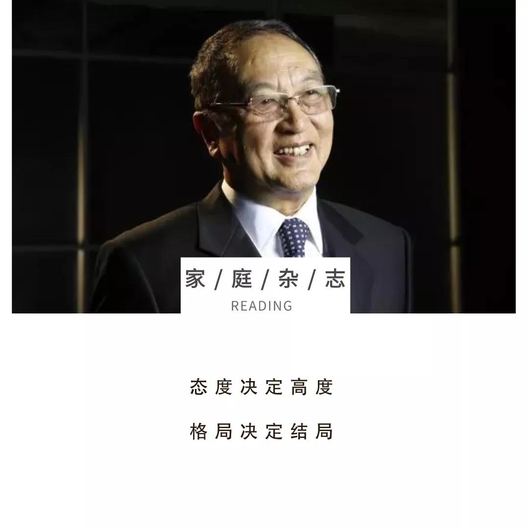 柳传志事件是怎么回事（联想柳传志事件始末）