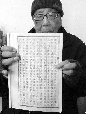 朱允炆到底去哪儿了？朱允炆活了100多岁？