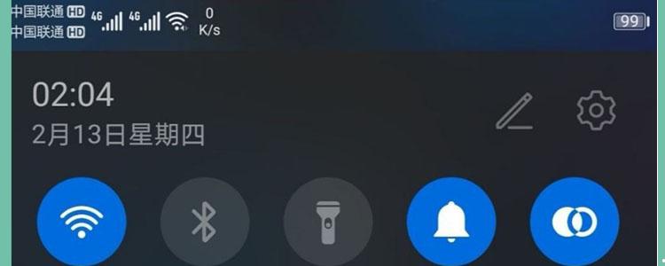 手机上的hd图标是什么意思？​VoLTE是什么功能？
