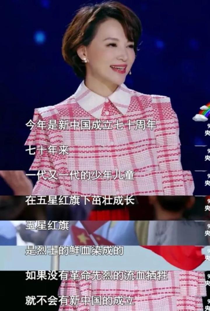 董卿是如何把自己毁掉的?借赴美求学为由谋私,如今原形毕露