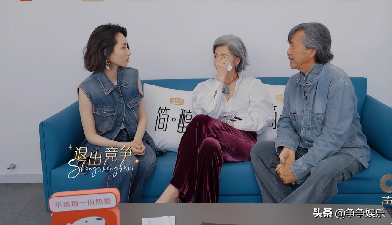 刘惜君出什么事了？刘惜君改变风格，御姐变甜妹
