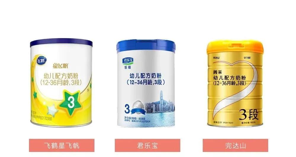 完达山奶粉怎么样？国产奶粉哪个牌子好？