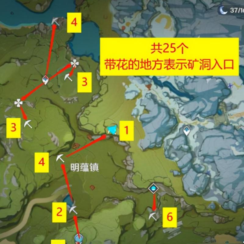 夜泊石在哪里采集？夜泊石采集要求？