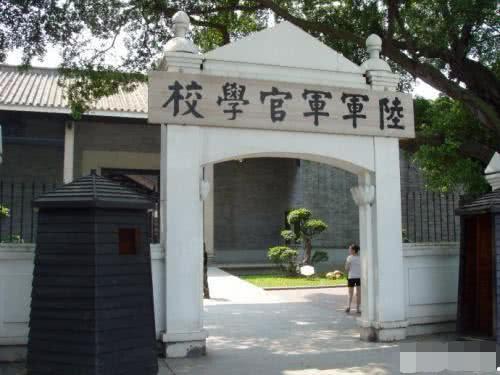 黄埔军校在哪里？为什么叫黄埔军校呢？