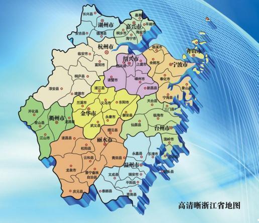 兰溪在哪个省哪个市？兰溪有多少人口？