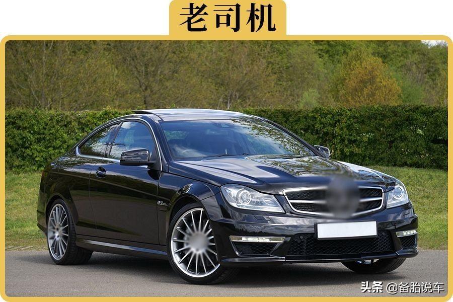 驾驶证到期了怎么换证？怎么换证最方便？