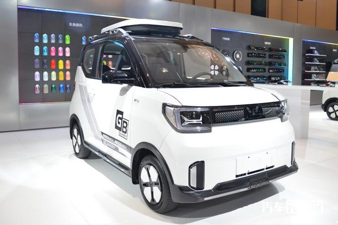 五菱宏光miniev报价及图片（5.58万起）