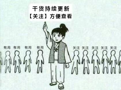 WIFI密码忘了怎么办？wifi密码查看方法